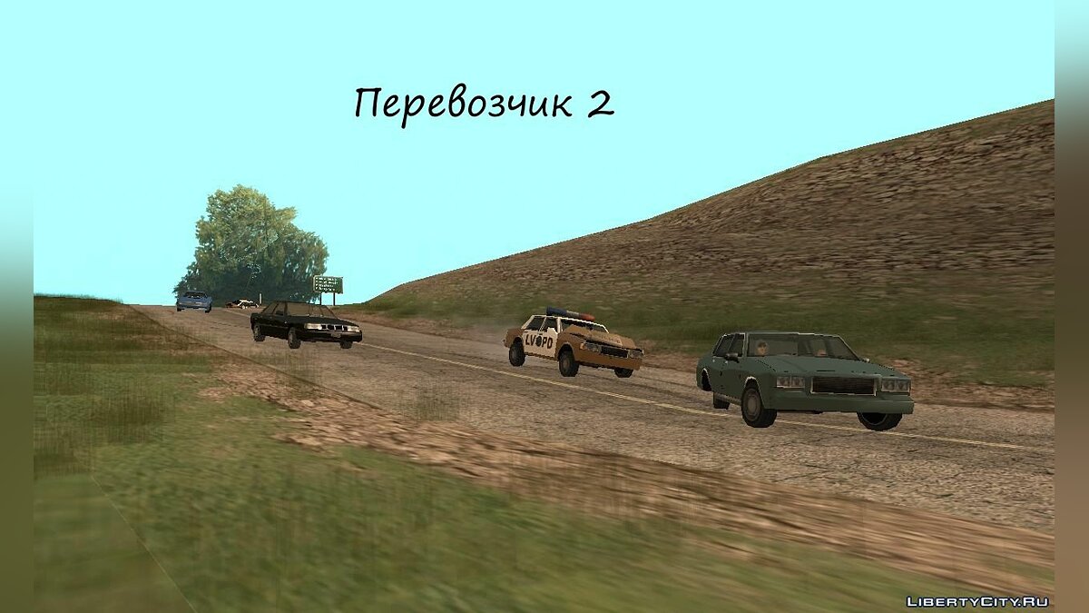 Замена машины Previon (previon.dff, previon.dff) в GTA San Andreas (202  файла) / Файлы отсортированы по скачиваниям в порядке возрастания