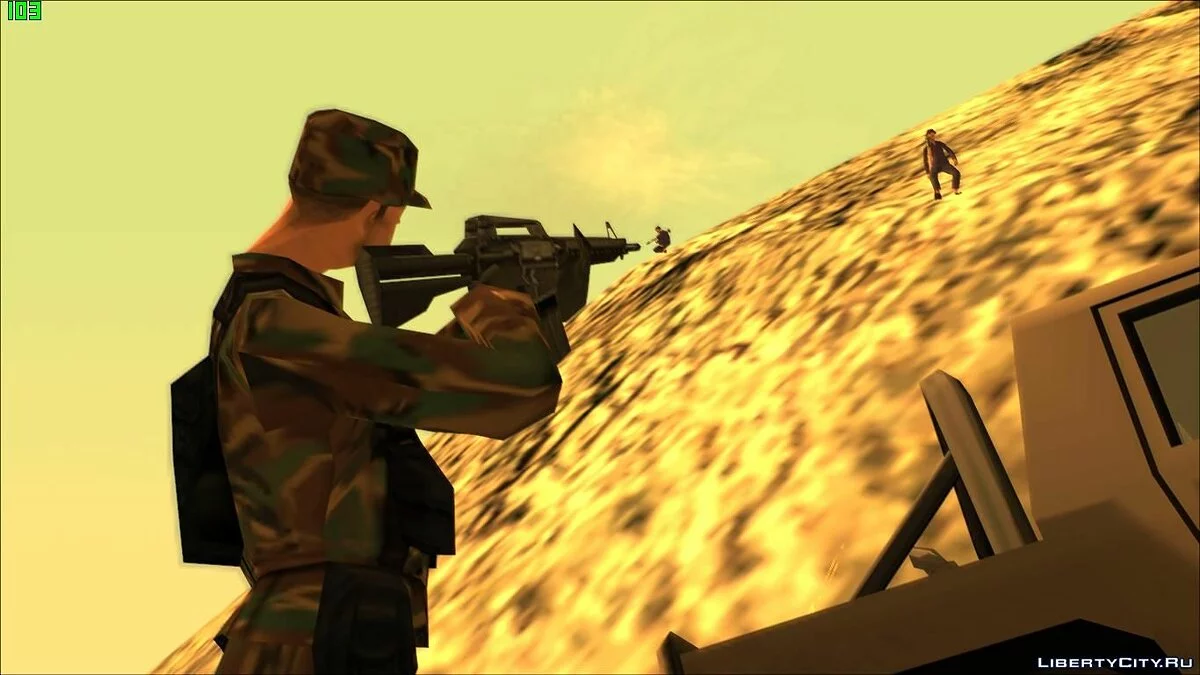 Последний восход Солнца / GTA San Andreas