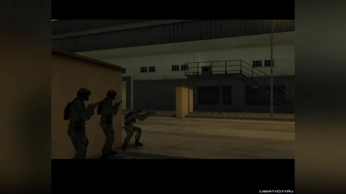 Secure Contain Protect [Часть первая] / GTA San Andreas