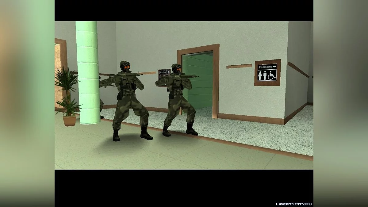 Secure Containt Protect [Финал] / GTA San Andreas