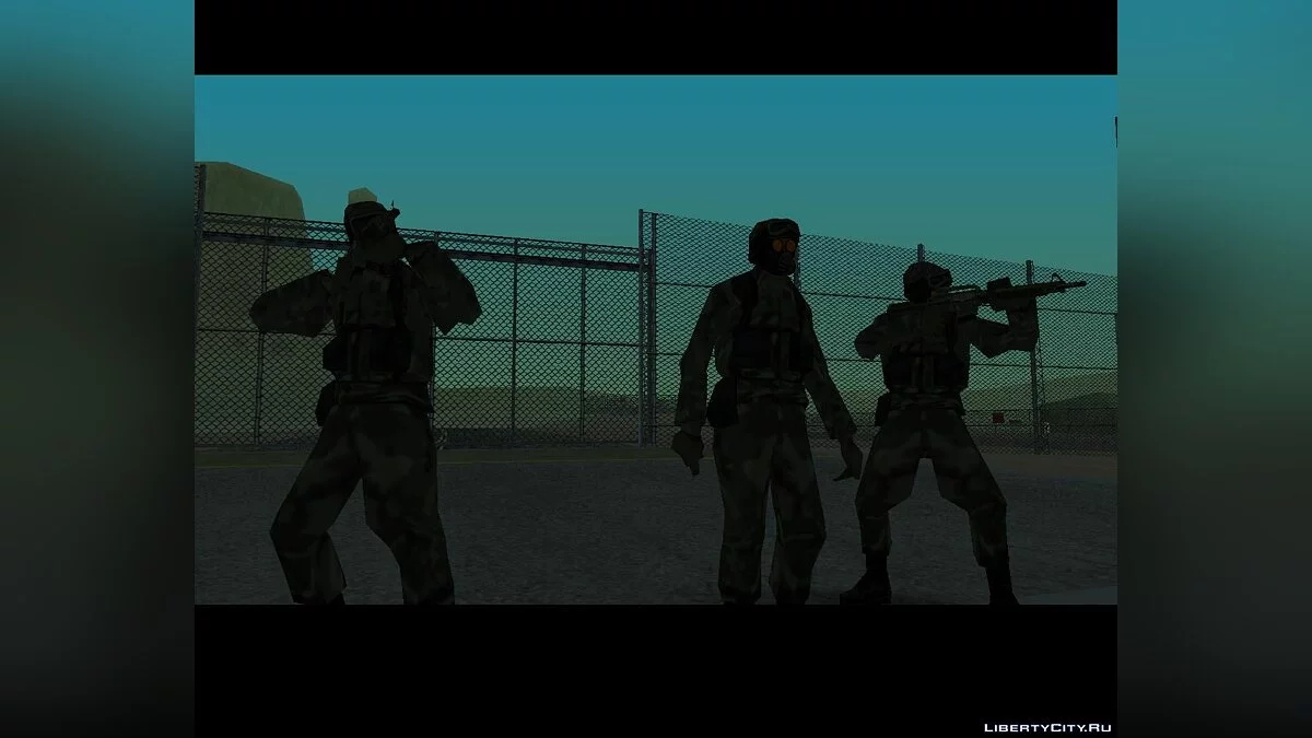 Secure Containt Protect [Финал] / GTA San Andreas