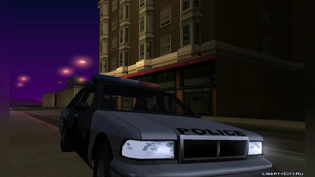 Some building / GTA San Andreas