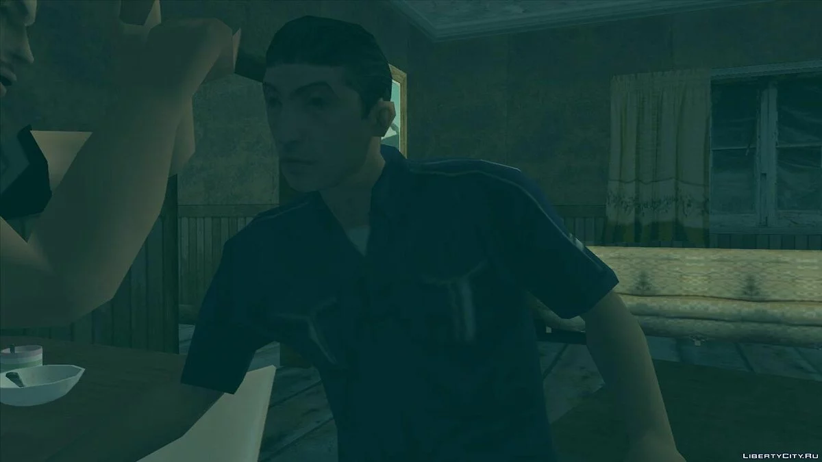 The Desert Curse / GTA San Andreas
