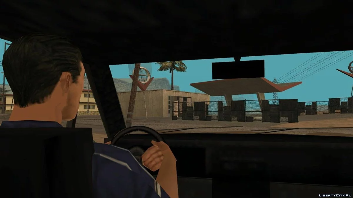 The Desert Curse / GTA San Andreas