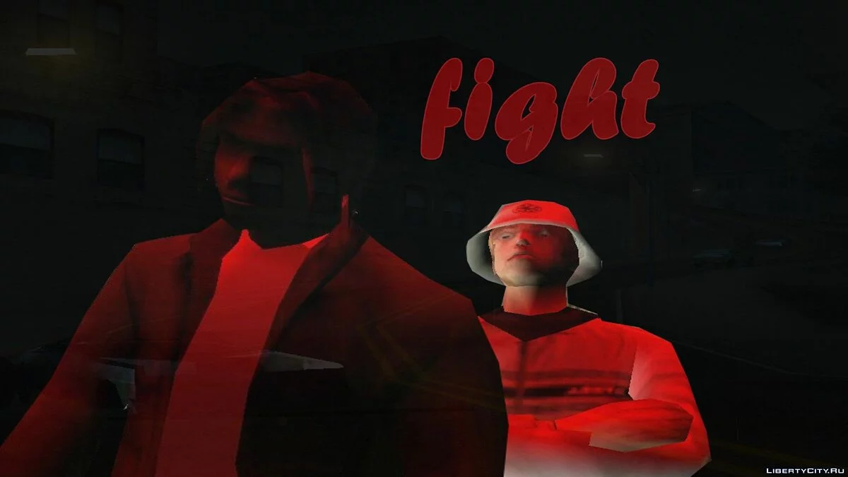 Борьба / GTA San Andreas