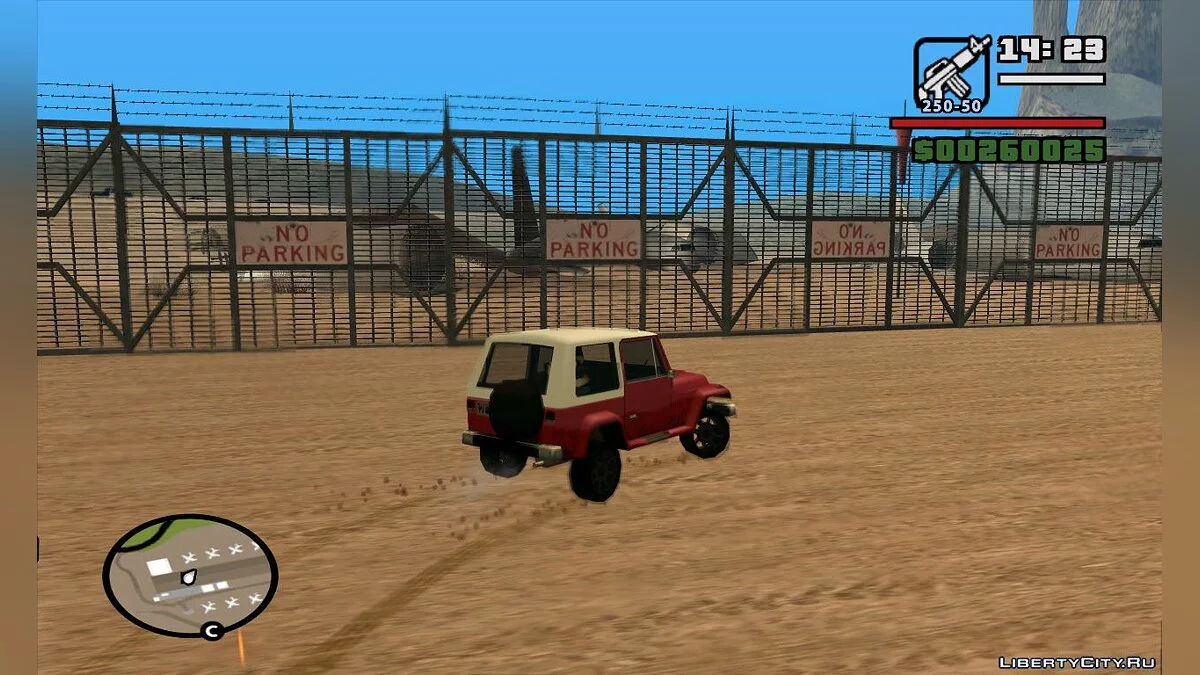 Истории жизни некоторых личностей / GTA San Andreas