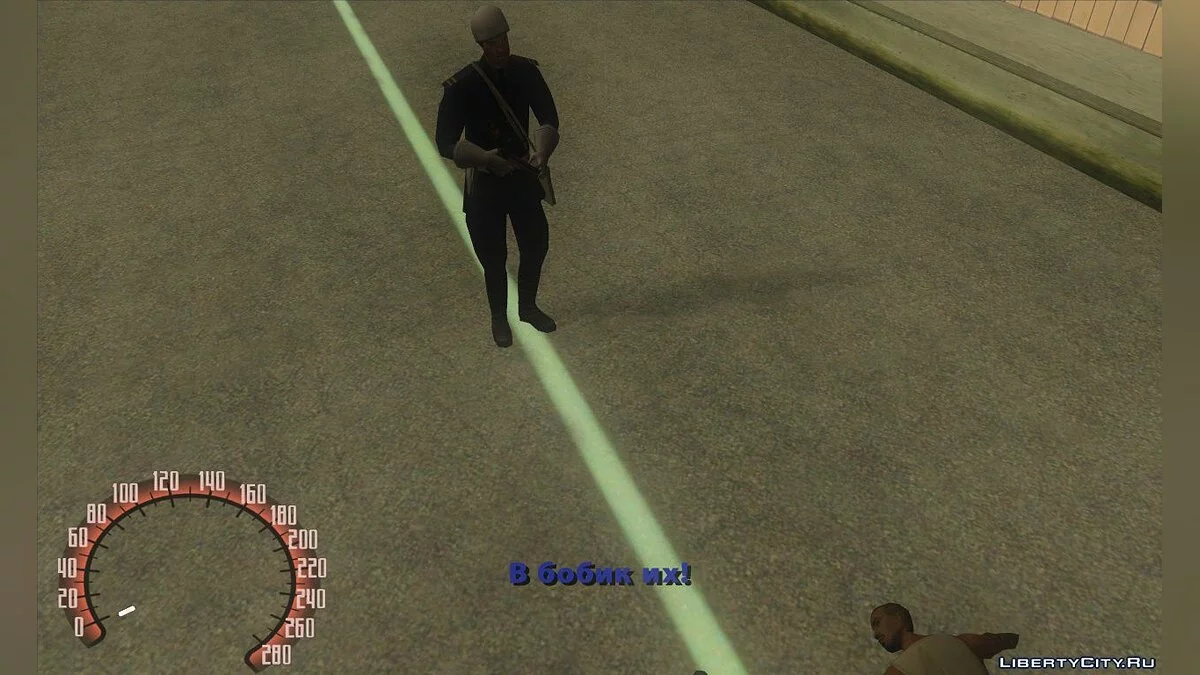 Истории жизни некоторых личностей / GTA San Andreas