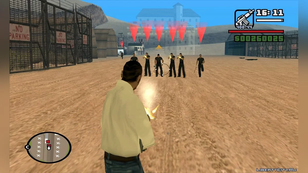 Истории жизни некоторых личностей / GTA San Andreas