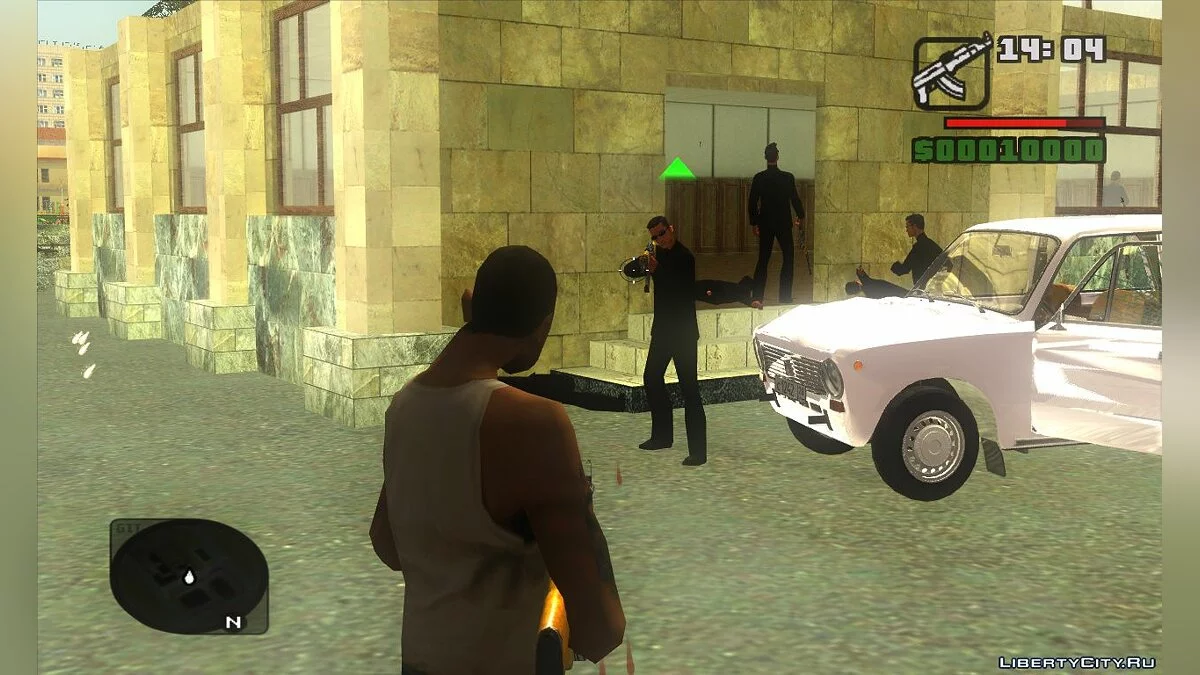 Истории жизни некоторых личностей / GTA San Andreas