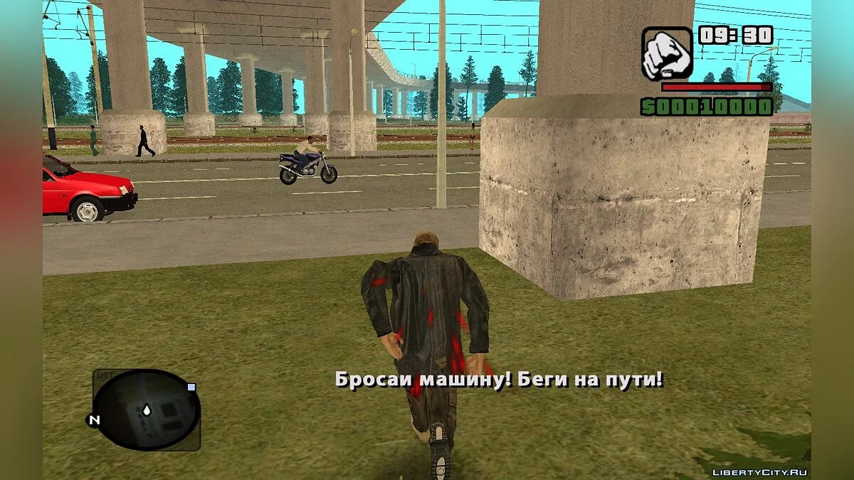 Истории жизни некоторых личностей / GTA San Andreas