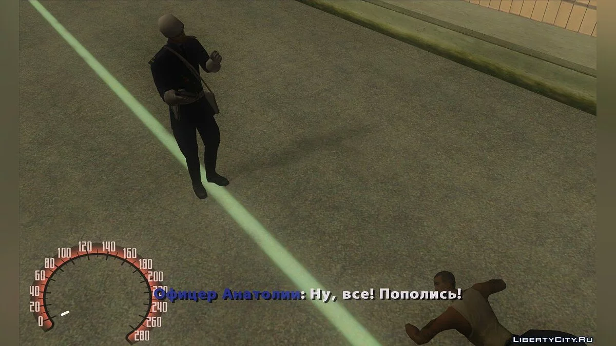 Истории жизни некоторых личностей / GTA San Andreas