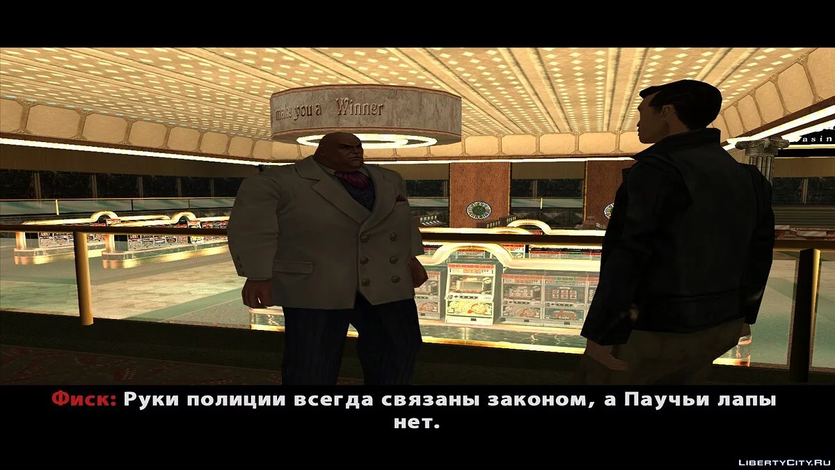 The Amazing Spider-Man | Кошачьи когти | Часть 4 / GTA San Andreas