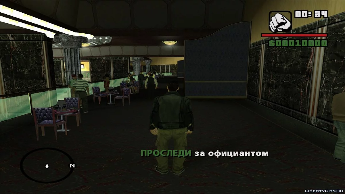 The Amazing Spider-Man | Кошачьи когти | Часть 4 / GTA San Andreas