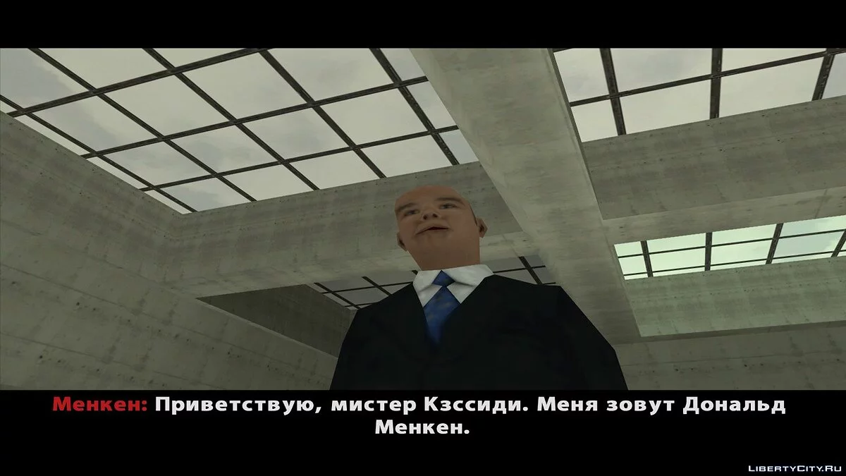 The Amazing Spider-Man | Кошачьи когти | Часть 4 / GTA San Andreas