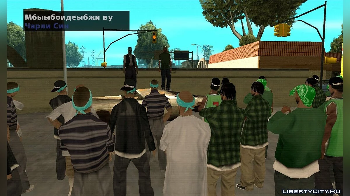This is Ghetto / GTA San Andreas