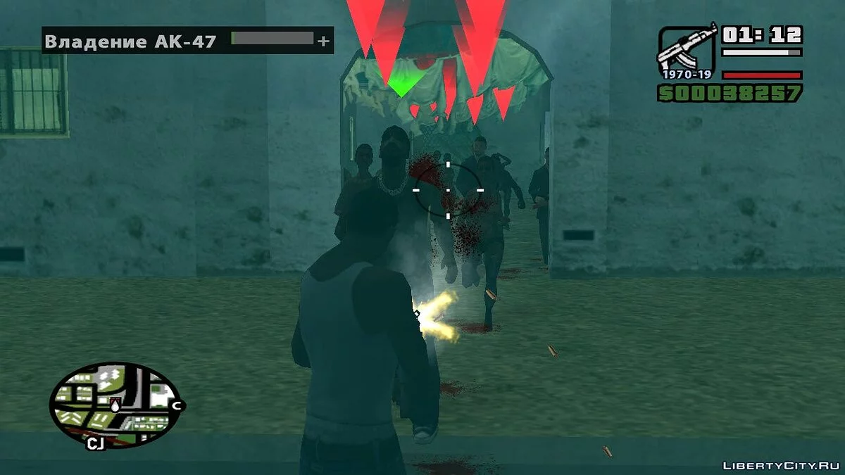 GTA Zombie Outbreak Mission 1 / GTA San Andreas