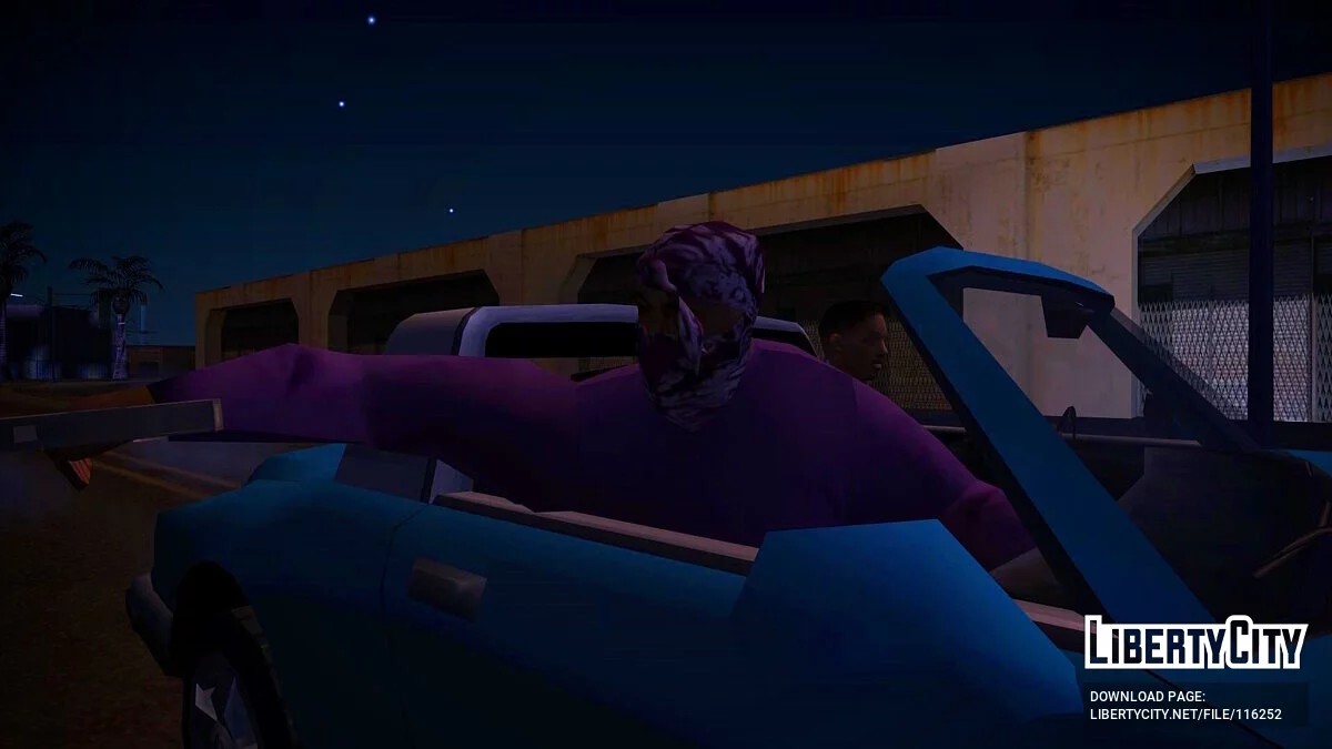 Падение Гроув Стрит / GTA San Andreas