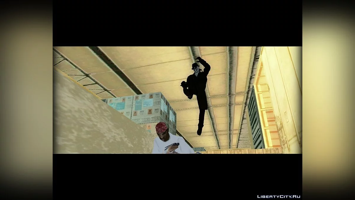 Роршах. Чёрный рынок / GTA San Andreas