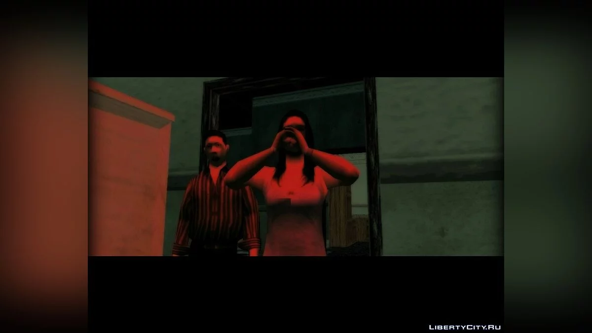 Роршах. Чёрный рынок / GTA San Andreas