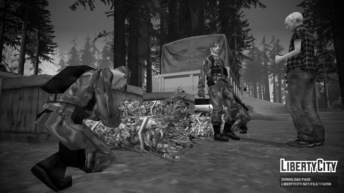 Трудовой коллектив / GTA San Andreas