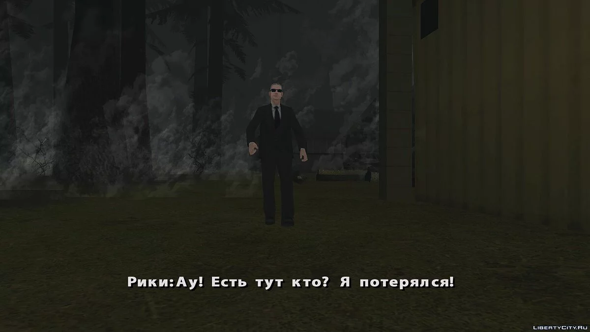 The Hill's / GTA San Andreas