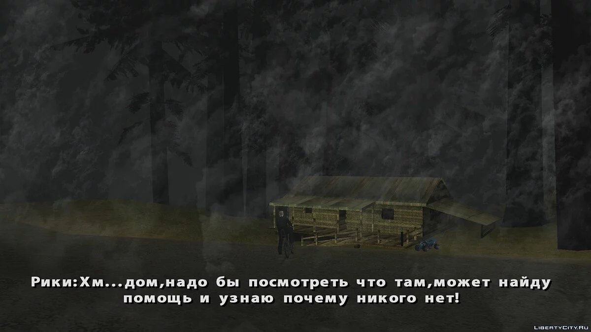 The Hill's / GTA San Andreas