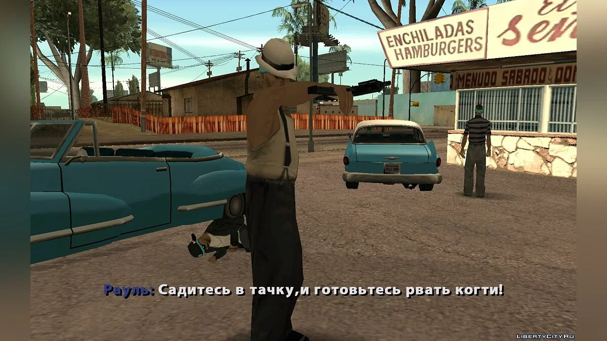 This is Ghetto II - Эпизод 2 / GTA San Andreas