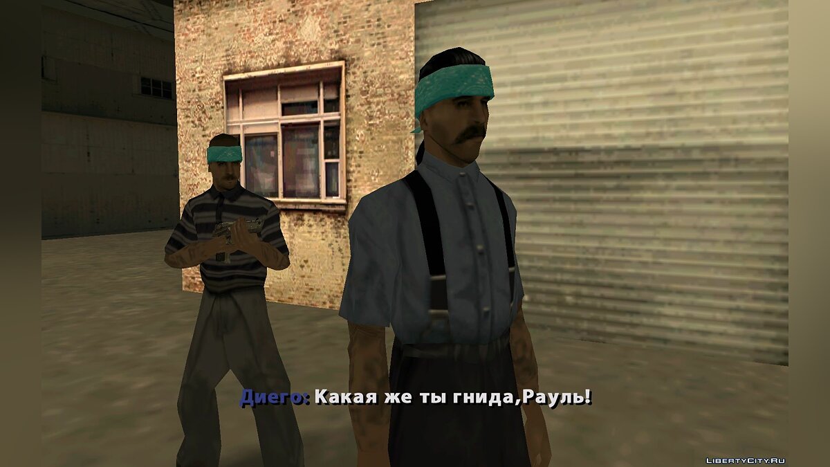 Скачать This is Ghetto II - Эпизод 2 для GTA San Andreas