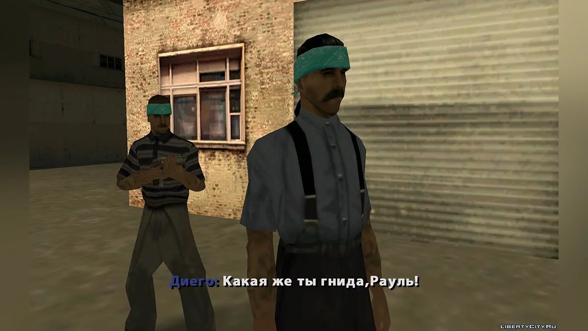 This is Ghetto II - Эпизод 2 / GTA San Andreas