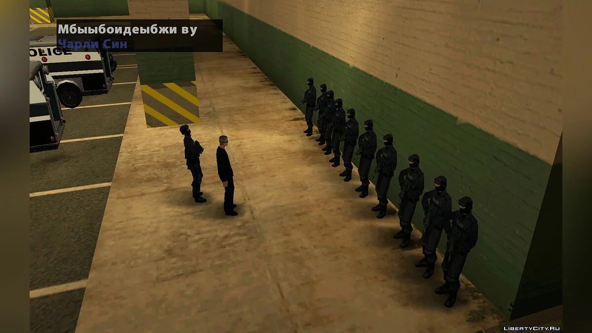 This is Ghetto II - Эпизод 2 / GTA San Andreas