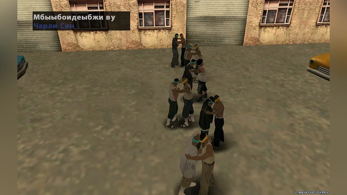 This is Ghetto II - Эпизод 2 / GTA San Andreas