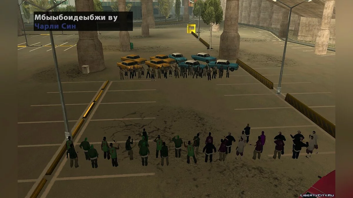 This is Ghetto II - Эпизод 2 / GTA San Andreas