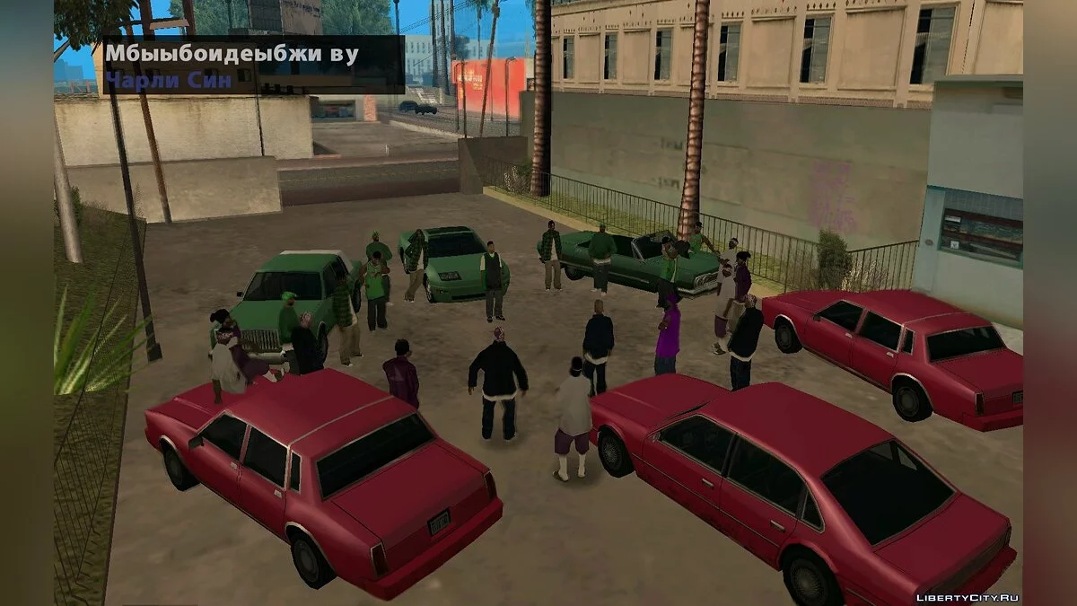 This is Ghetto II - Эпизод 2 / GTA San Andreas