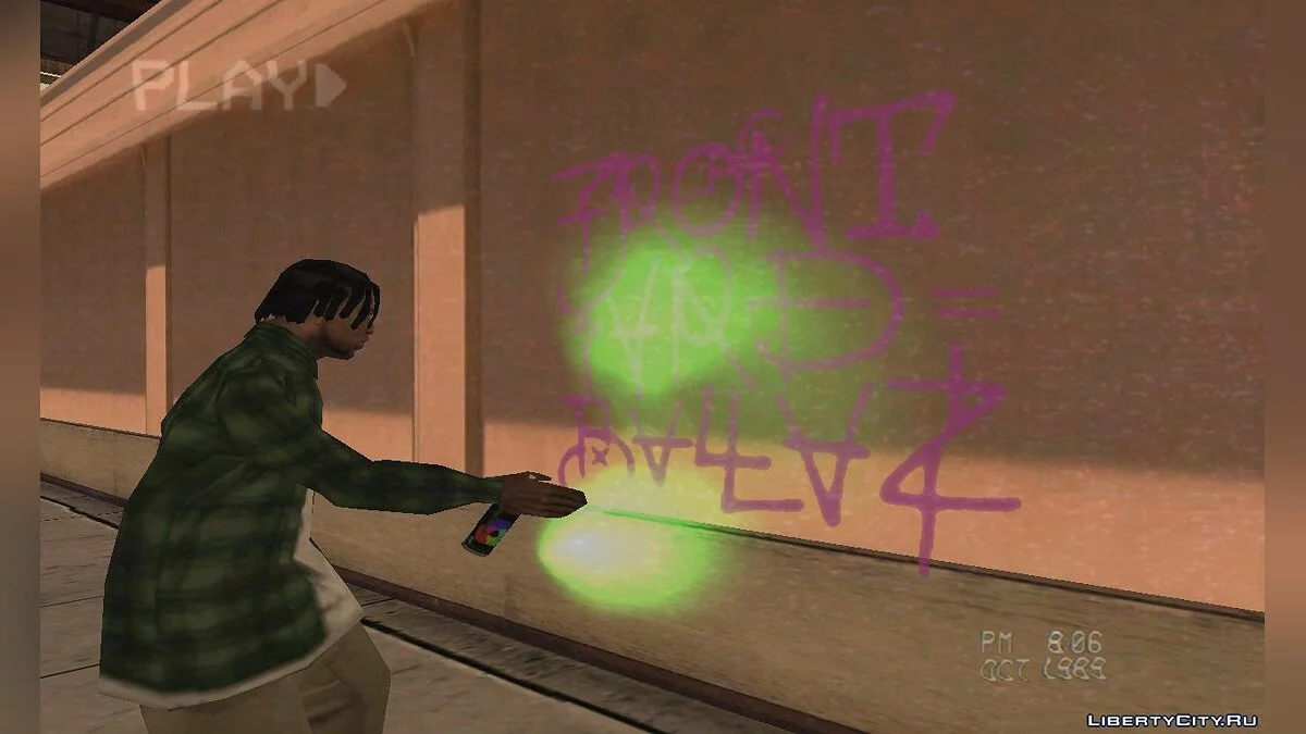 Brotherly Ties / GTA San Andreas