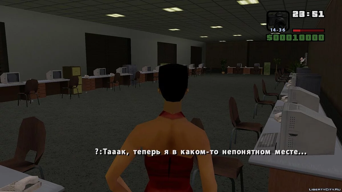 Outlast: Dark Memories / GTA San Andreas