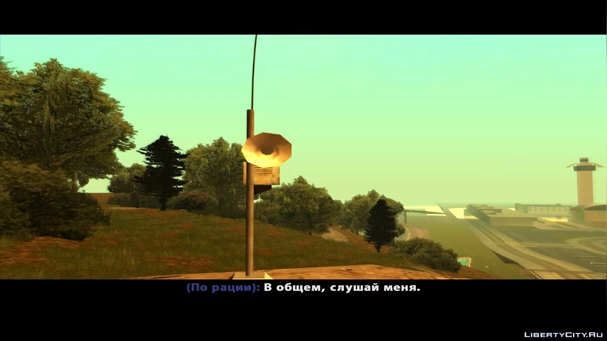 Свободное падение (GTA 5 Remake) / GTA San Andreas
