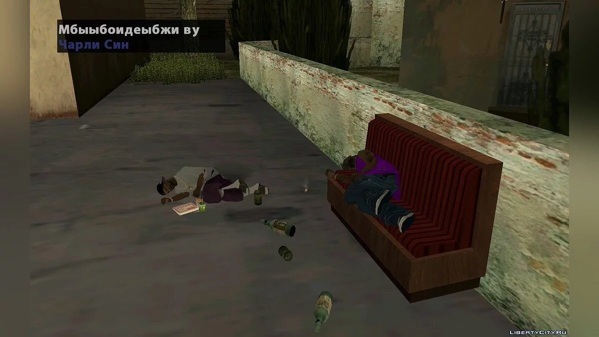 This is Ghetto II - Эпизод 3  / GTA San Andreas