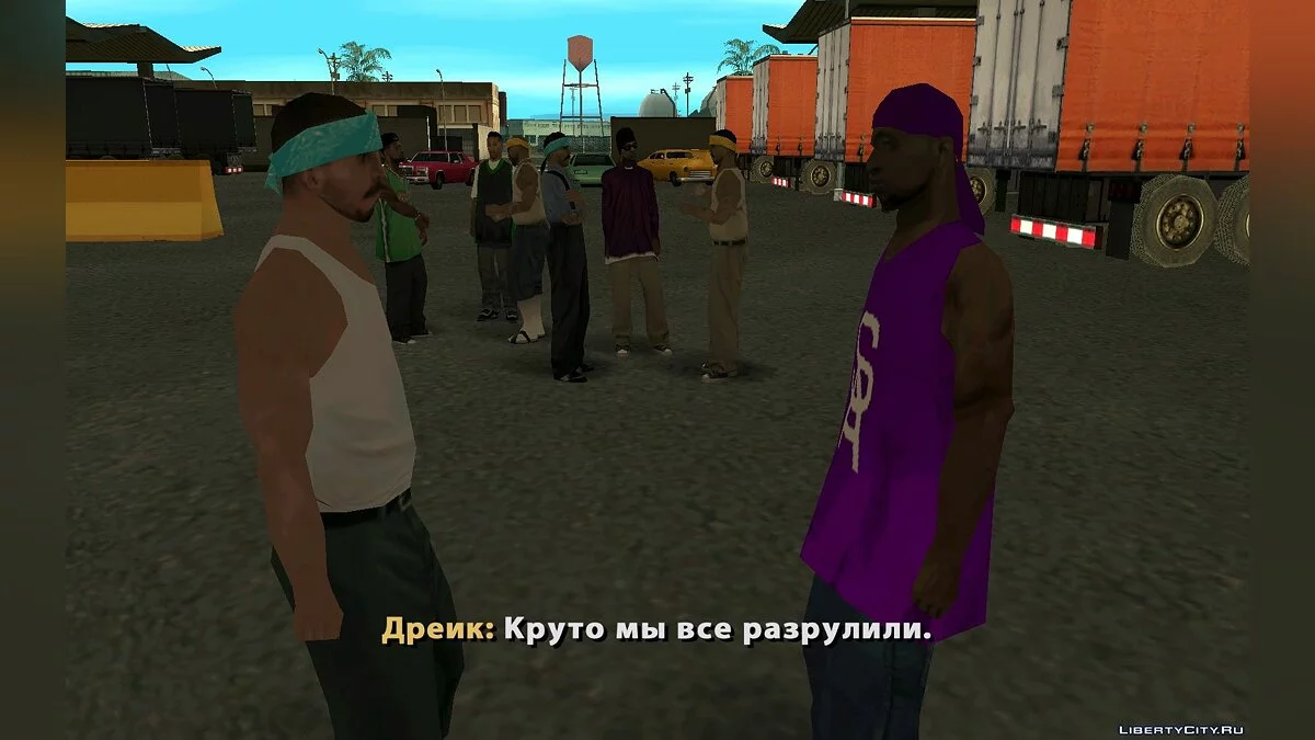 This is Ghetto II - Эпизод 3  / GTA San Andreas