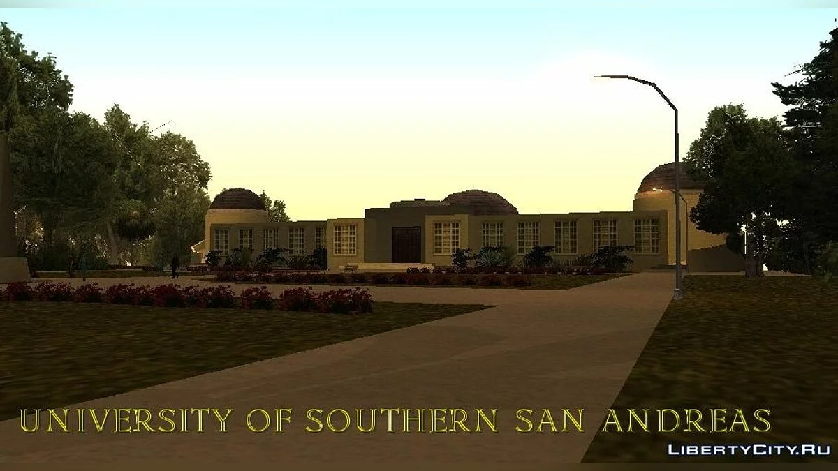 Угроза обществу / GTA San Andreas
