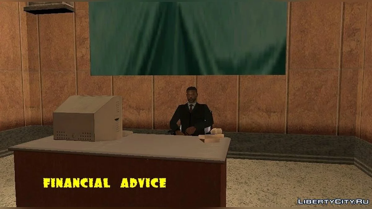 Угроза обществу / GTA San Andreas