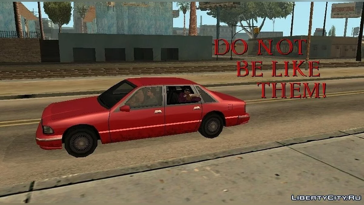 Угроза обществу / GTA San Andreas