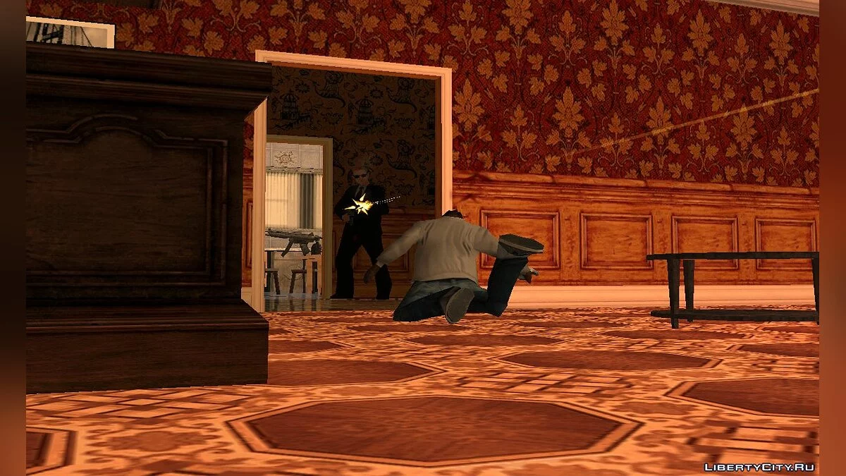 Найди меня, если сможешь / GTA San Andreas