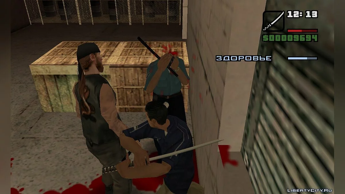 Жизнь и Смерть Нельсона / GTA San Andreas