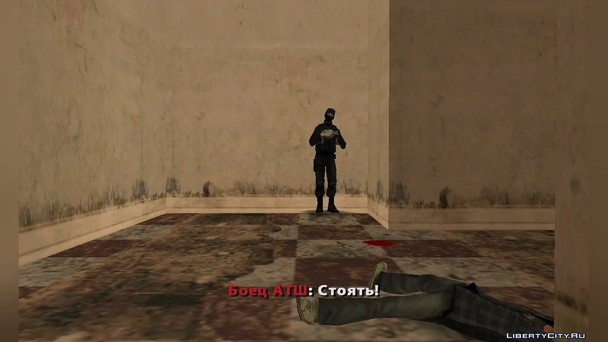 Жизнь и Смерть Нельсона / GTA San Andreas