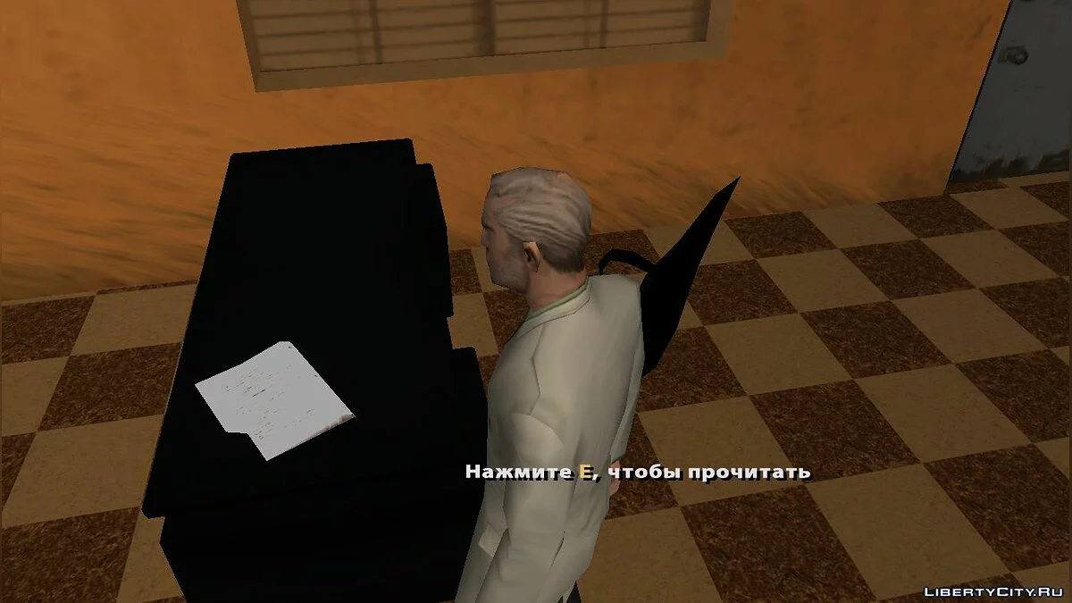 Пила 3 / GTA San Andreas