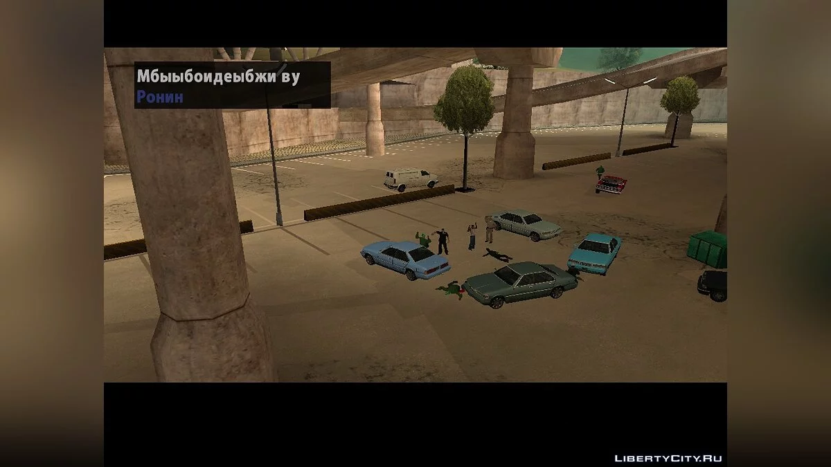 Жизнь Балласа 3 (Эпизод 1). / GTA San Andreas