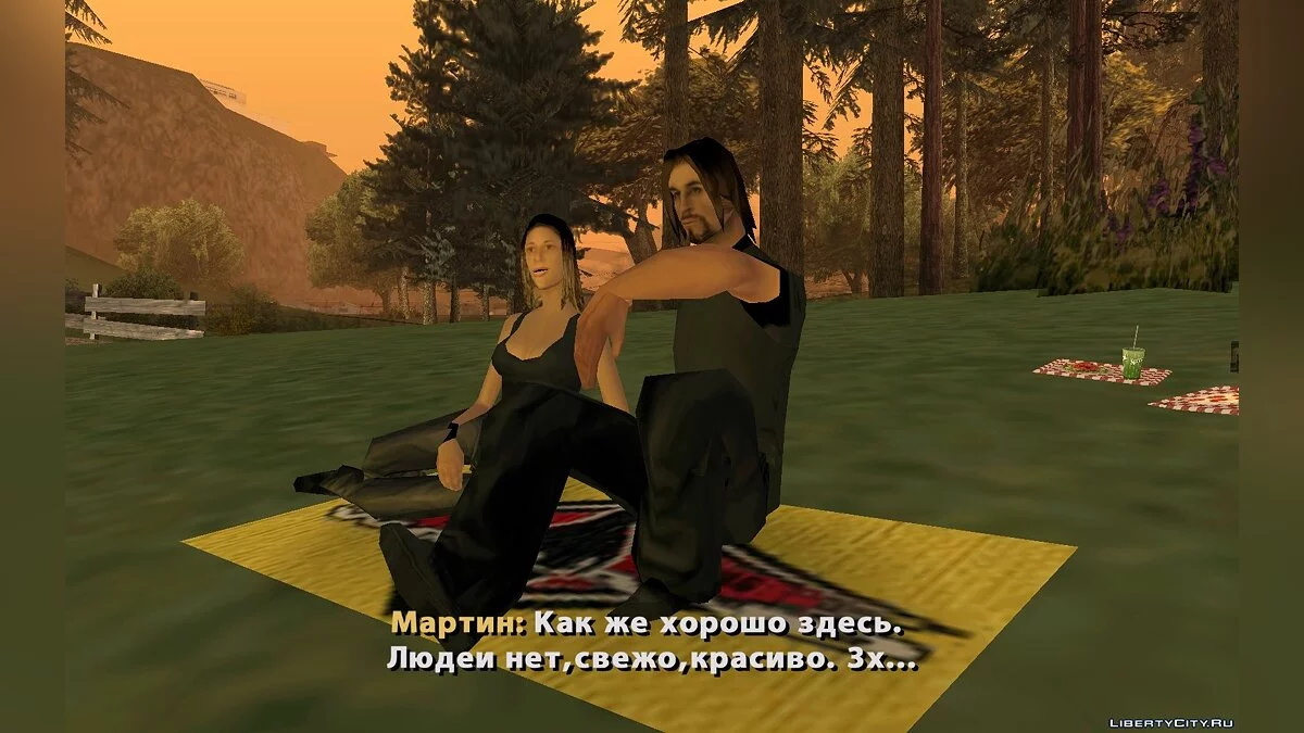 Благая цель / GTA San Andreas