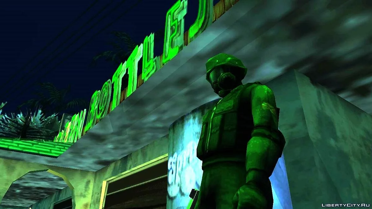 Фантасмагория / GTA San Andreas