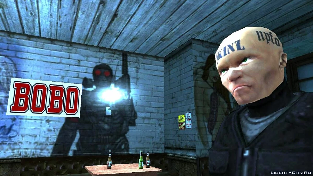 Фантасмагория / GTA San Andreas