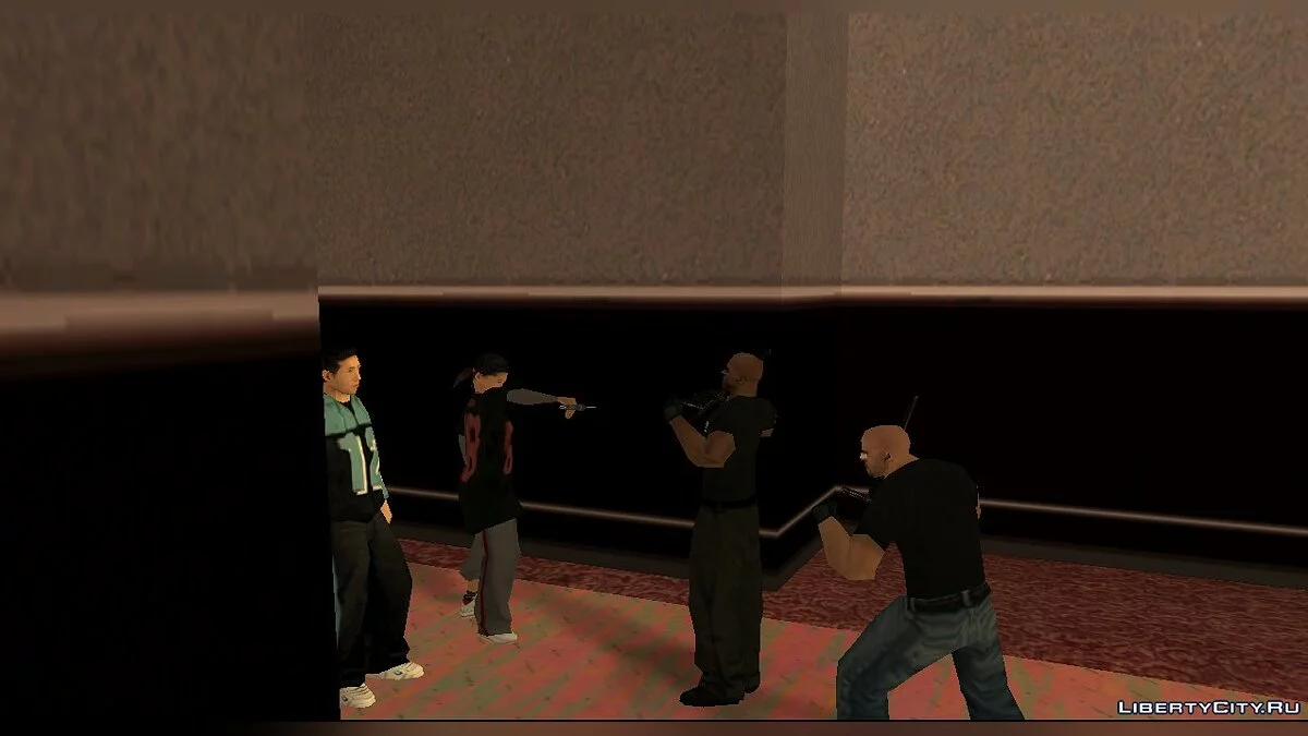 Меня ждут счастливые люди / GTA San Andreas